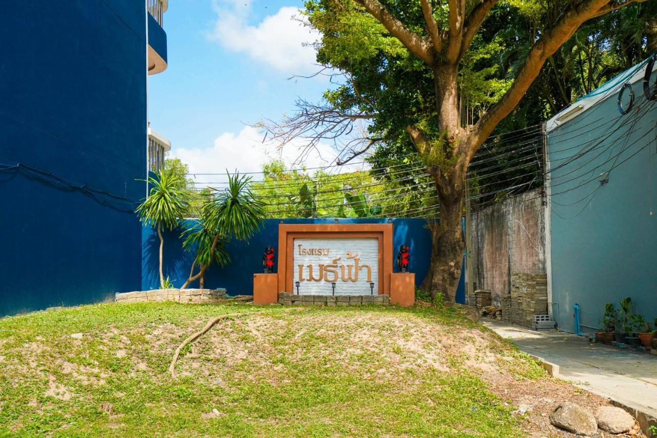 Mayfa Hotel - Sha Extra Plus Phuket Exterior photo
