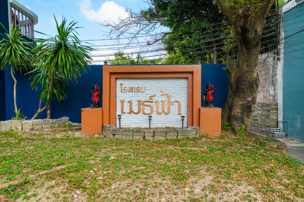 Mayfa Hotel - Sha Extra Plus Phuket Exterior photo